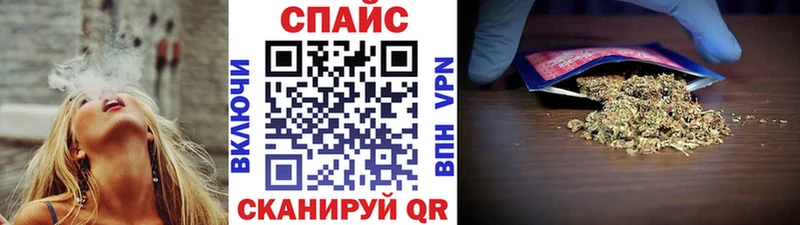 БУТИРАТ оксана  Киселёвск 