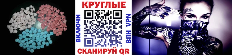 ЭКСТАЗИ louis Vuitton  kraken зеркало  Киселёвск 