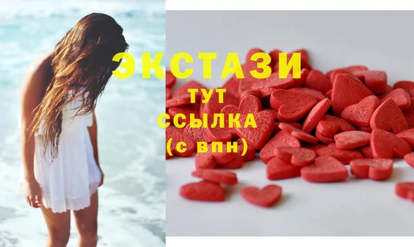дживик Киреевск