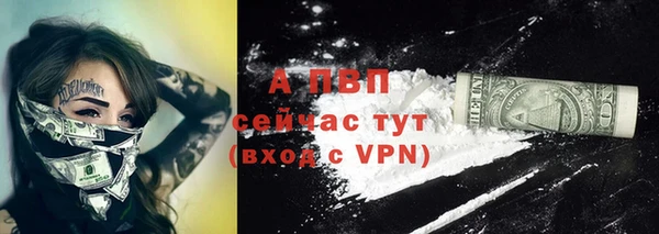 COCAINE Кинешма