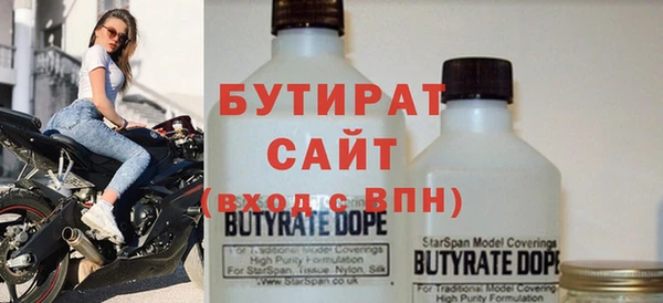 ешки Козловка