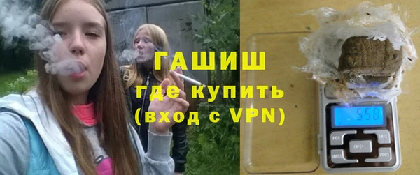 герыч Кодинск