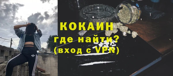 ешки Козловка