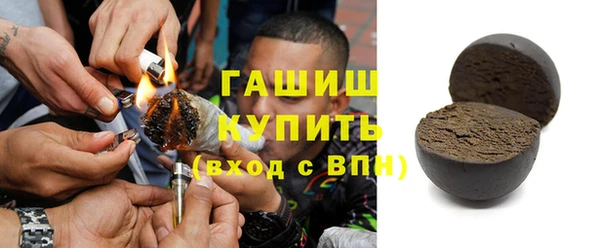 дживик Киреевск