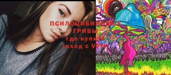 COCAINE Кинешма