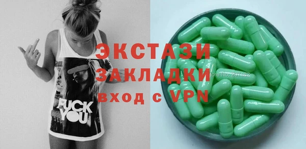 герыч Кодинск