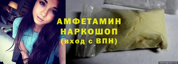 ешки Козловка