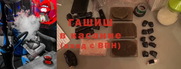 ECSTASY Киренск