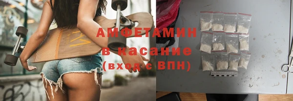 MESCALINE Козельск