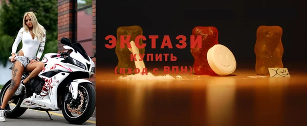 MESCALINE Козельск