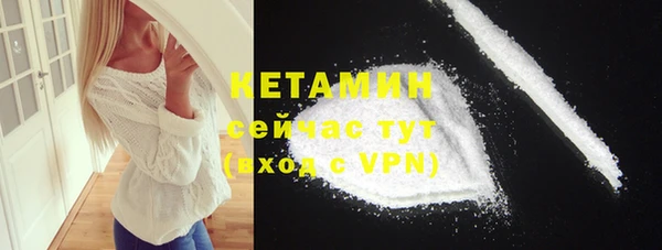 MESCALINE Козельск