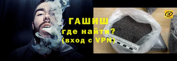 COCAINE Кинешма
