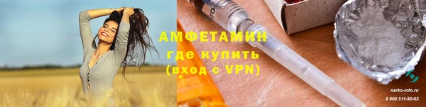 COCAINE Кинешма