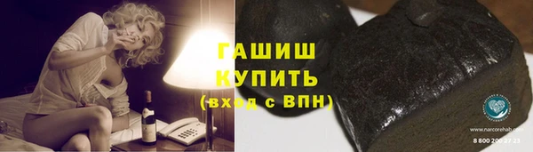 ECSTASY Киренск