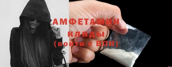 героин Карталы