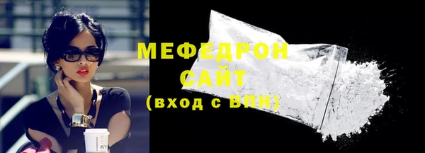 ECSTASY Киренск