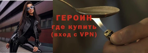 дживик Киреевск