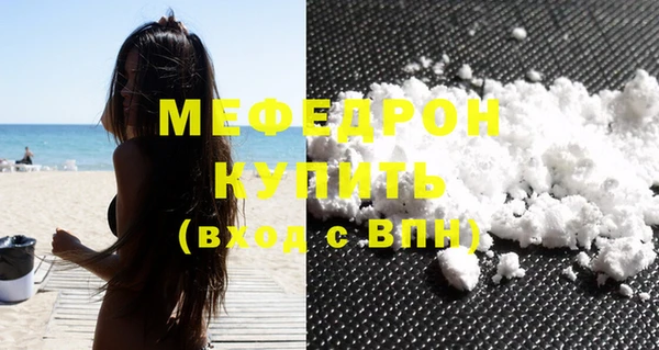 дживик Киреевск