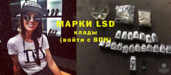 MESCALINE Козельск