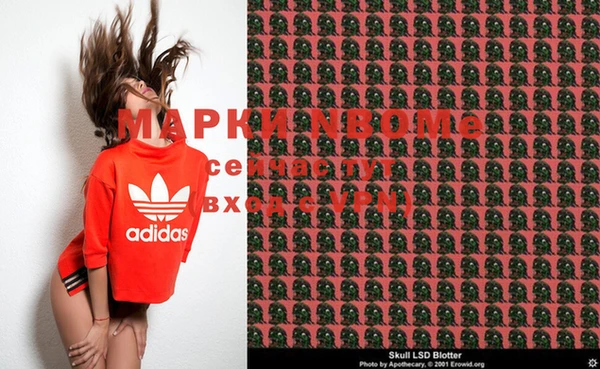 дживик Киреевск