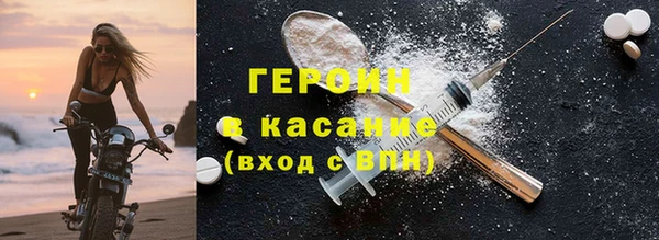 ешки Козловка