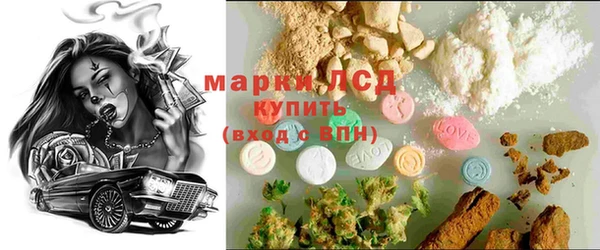 бутират Карпинск