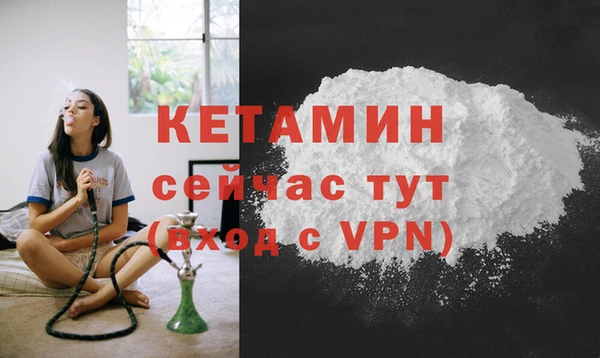 дживик Киреевск
