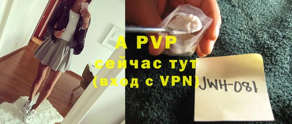 герыч Кодинск