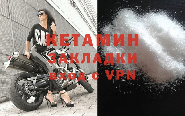 ешки Козловка