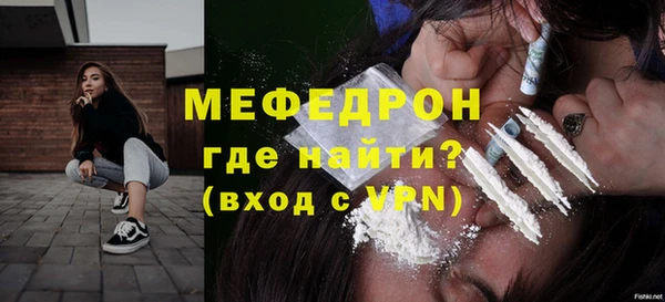 ECSTASY Киренск