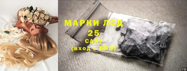 дживик Киреевск