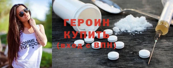 MESCALINE Козельск