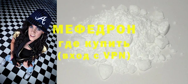 дживик Киреевск