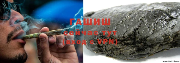 COCAINE Кинешма