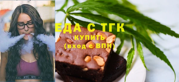 дживик Киреевск