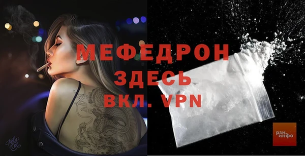 COCAINE Кинешма