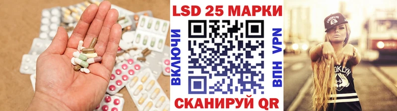 сколько стоит  Киселёвск  ЛСД экстази ecstasy 